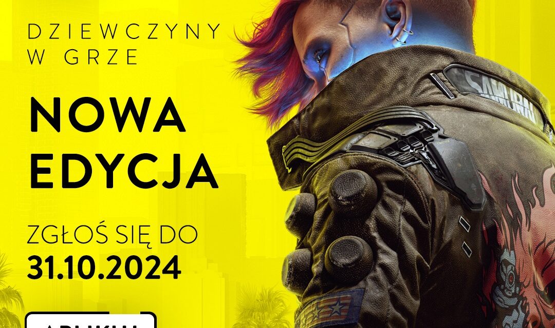 Dziewczyny, wejdźcie do gry i zawalczcie o:  roczne stypendium w wysokości 12 000 PLN